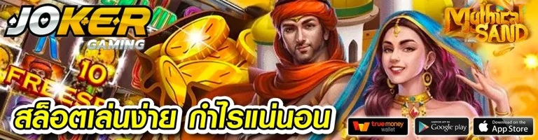 JOOX46